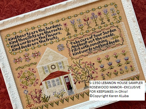 LEBANON HOUSE SAMPLER